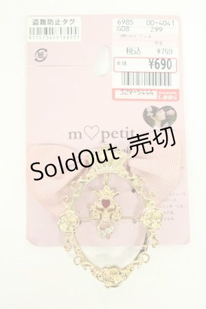 画像: m petit by misako / AMクラウンビジューブローチ  ゴールド T-26-02-21-010-LO-AC-OW-ZT