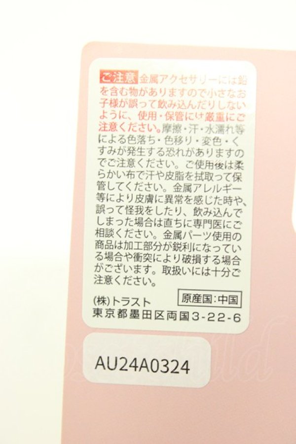 画像4: m petit by misako / AMクラウンビジューブローチ  ゴールド T-26-02-21-010-LO-AC-OW-ZT (4)