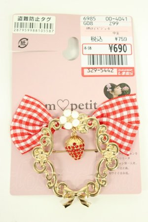画像: m petit by misako / AMイチゴビジューブローチ  ゴールド T-26-02-21-011-0-AC-OW-ZT