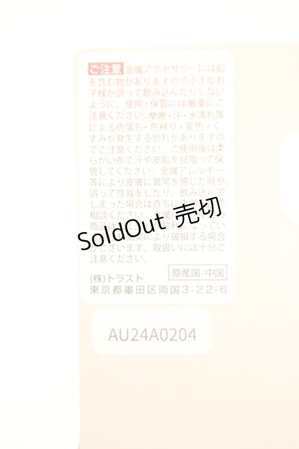 画像4: m petit by misako / AMイチゴビジューブローチ  ゴールド T-26-02-21-011-0-AC-OW-ZT633-F002 (4)