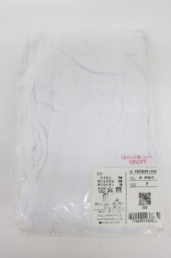 画像2: F i.n.t / レースタイツ  オフホワイト T-26-02-21-023-0-ZA-OW-ZT (2)