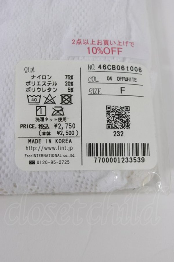 画像3: F i.n.t / レースタイツ  オフホワイト T-26-02-21-023-0-ZA-OW-ZT (3)