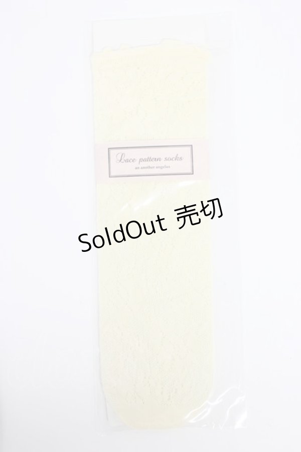 画像1: an another angelus / ローズレース柄ショートソックス  オフホワイト T-26-02-21-024-CA-ZA-OW-ZT633 (1)