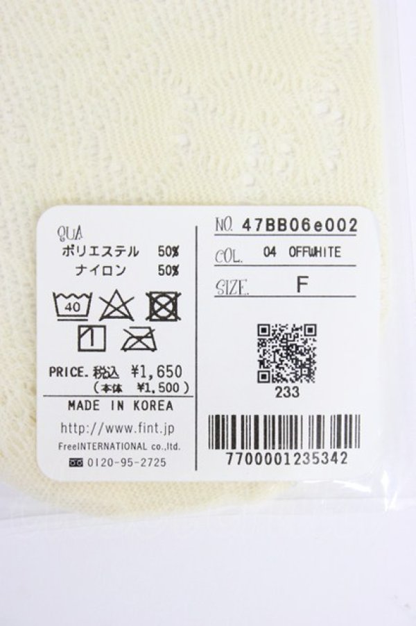 画像3: an another angelus / ローズレース柄ショートソックス  オフホワイト T-26-02-21-024-CA-ZA-OW-ZT (3)