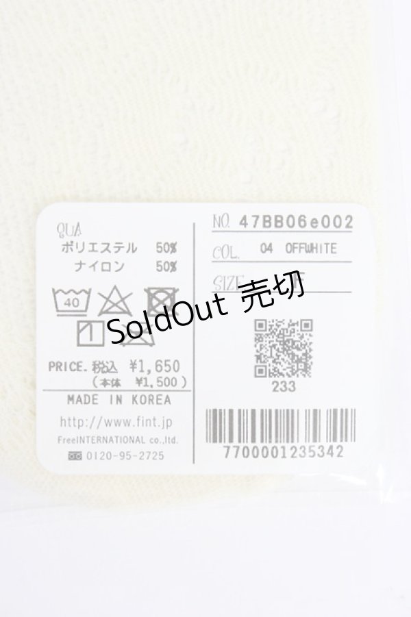 画像3: an another angelus / ローズレース柄ショートソックス  オフホワイト T-26-02-21-024-CA-ZA-OW-ZT633 (3)