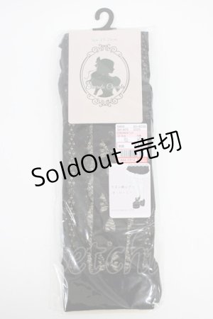 画像: Cherirulu Chocola / ECMYOVKリボンシアーオーバーニー 23~25cm クロ T-26-02-21-025-GO-ZA-OW-ZT633