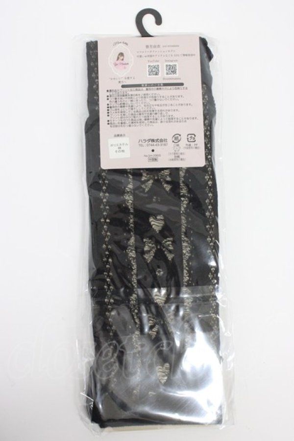 画像2: Cherirulu Chocola / ECMYOVKリボンシアーオーバーニー 23~25cm クロ T-26-02-21-025-GO-ZA-OW-ZT (2)