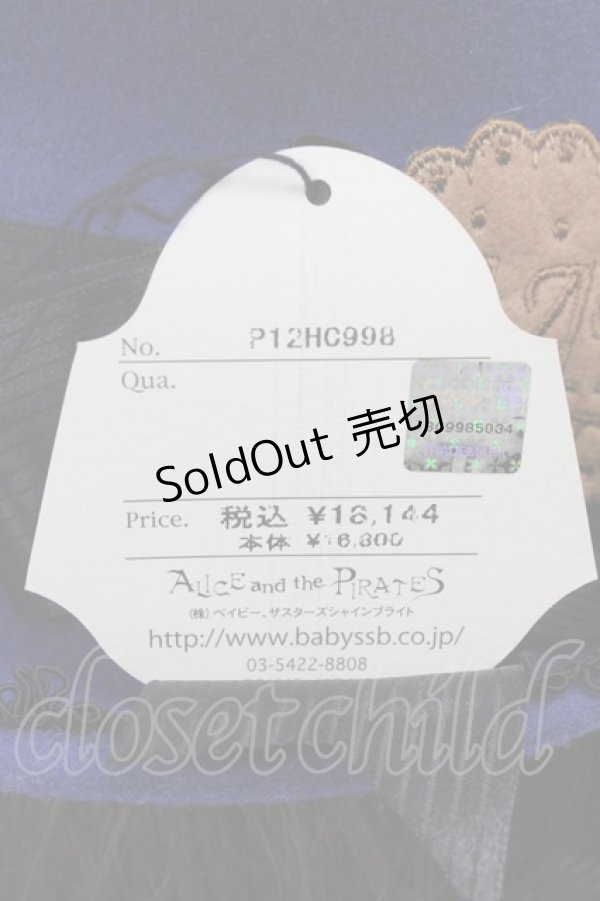 画像4: ALICE and the PIRATES / てまねき影絵のアリスミニHat  エーゲブルー T-26-02-23-029-PA-AC-SA-ZT (4)