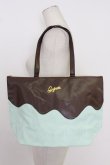 画像1: Q-pot. / メルティトートバッグ  ミントＸブラウン T-26-02-23-006-QP-BG-SA-ZT (1)