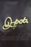 画像3: Q-pot. / メルティトートバッグ  ミントＸブラウン T-26-02-23-006-QP-BG-SA-ZT (3)
