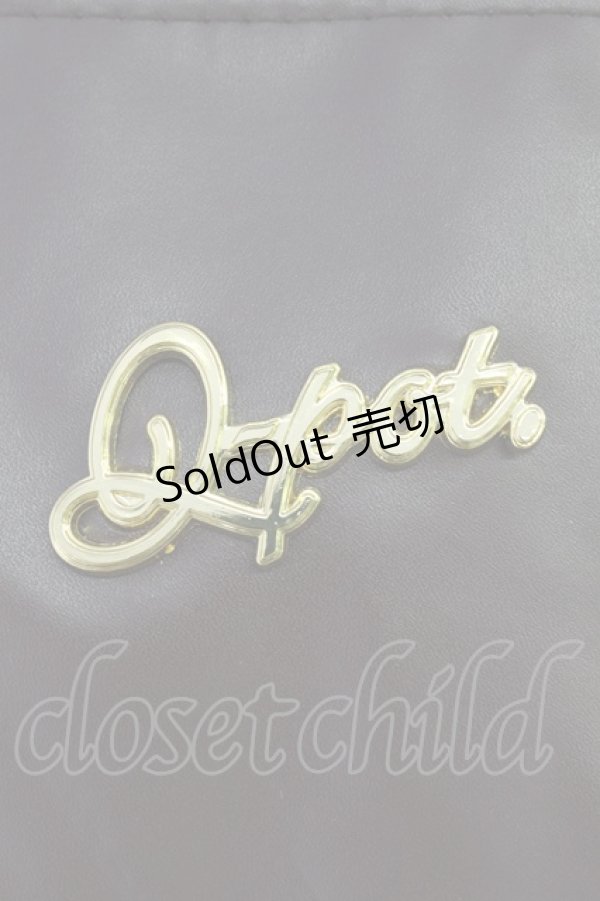 画像3: Q-pot. / メルティトートバッグ  ミントＸブラウン T-26-02-23-006-QP-BG-SA-ZT (3)