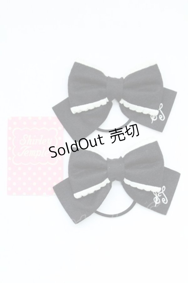 画像1: Shirley Temple / ST刺繍リボンヘアゴム  黒Ｘ白 T-26-02-24-008-ET-AC-SA-ZT (1)