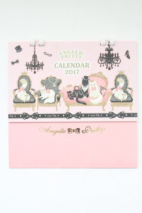 画像1: Angelic Pretty / G 2017カレンダー  ピンク T-26-02-24-047-AP-ZA-SA-ZT (1)