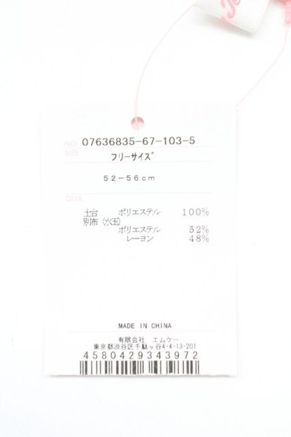 画像5: Shirley Temple / ドットリボンヘアバンド  ピンク T-26-02-24-022-ET-AC-SA-ZT (5)