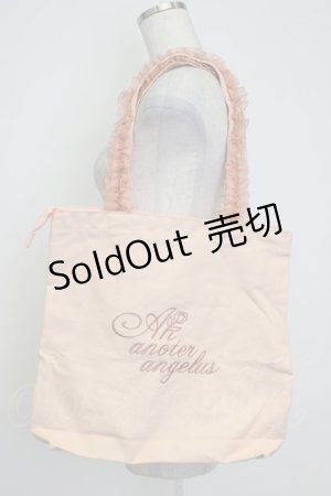 画像: Fi.n.t / ノベルティフリルハンドルトートバッグ  サーモンピンク T-26-02-25-004-CA-BG-IG-ZTK038