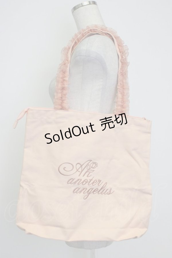 画像1: Fi.n.t / ノベルティフリルハンドルトートバッグ  サーモンピンク T-26-02-25-004-CA-BG-IG-ZTK038 (1)
