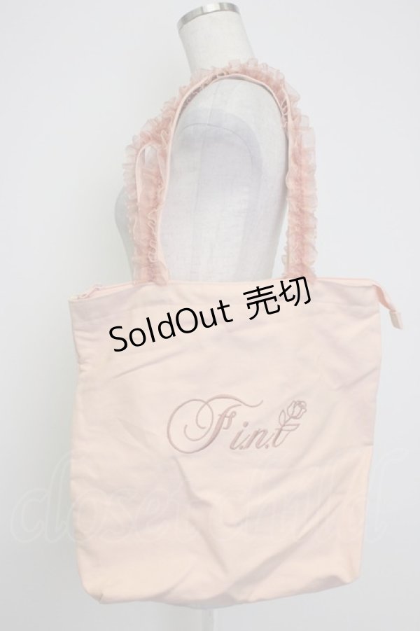 画像1: Fi.n.t / ノベルティフリルハンドルトートバッグ  ピンク T-26-02-25-005-CA-BG-OW-ZTK038 (1)