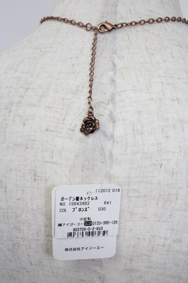 画像5: axes femme / ガーデン鍵ネックレス  ブロンズ T-26-02-26-031-AX-AC-SA-ZT (5)
