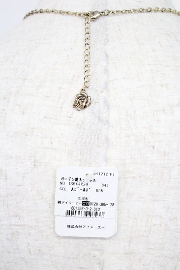 画像5: axes femme / ガーデン鍵ネックレス  ゴールド T-26-02-26-034-AX-AC-SA-ZT (5)