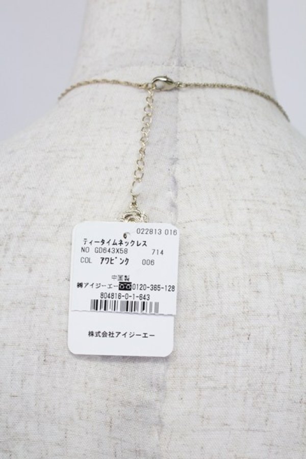 画像5: axes femme / ティータイムネックレス  アワピンク T-26-02-26-036-AX-AC-SA-ZT (5)