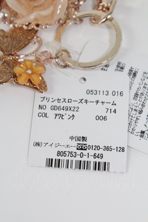 画像5: axes femme / プリンセスローズキーチャーム  アワピンク T-26-02-26-040-AX-AC-SA-ZT (5)
