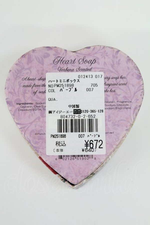 画像2: axes femme / ハートミニボックス  パープル T-26-02-26-005-AX-ZA-SA-ZT (2)