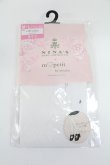 画像1: m petit by misako / AMNIタイツロゴ  白 T-26-02-26-011-LO-ZA-SA-ZT (1)