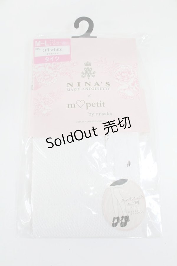 画像1: m petit by misako / AMNIタイツロゴ  白 T-26-02-26-011-LO-ZA-SA-ZT635 (1)