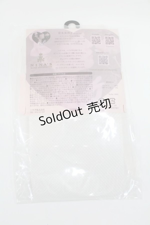 画像2: m petit by misako / AMNIタイツロゴ  白 T-26-02-26-011-LO-ZA-SA-ZT635 (2)