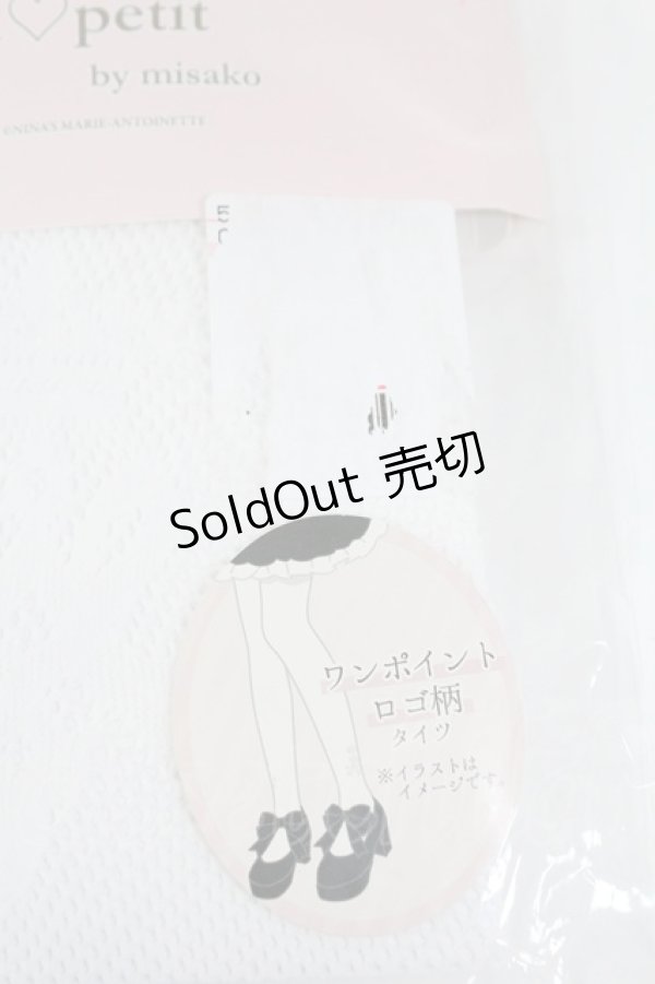 画像3: m petit by misako / AMNIタイツロゴ  白 T-26-02-26-011-LO-ZA-SA-ZT635 (3)