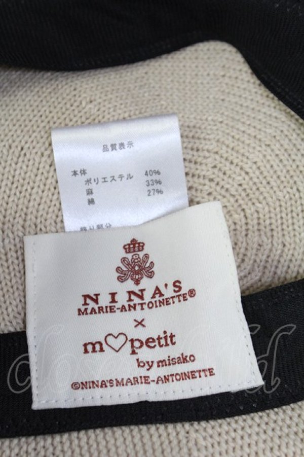 画像3: m petit by misako / NINA's AMカメオベレー  アイボリー T-26-02-26-017-LO-AC-SA-ZT (3)