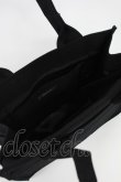 画像3: MILK / ロゴ入りBOXトート  黒Ｘ白 T-26-02-26-022-ML-BG-SA-ZT (3)