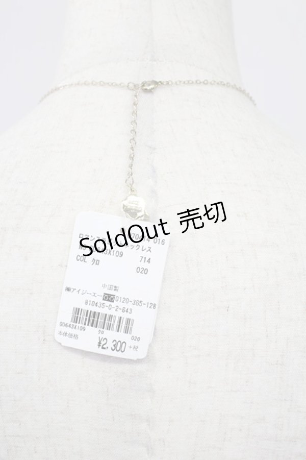 画像6: axes femme / ロマンスラビットネックレス  クロ T-26-02-26-023-AX-AC-SA-ZT445-F008 (6)