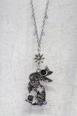 画像1: axes femme / お花透かしウサギネックレス  シルバー T-26-02-26-024-AX-AC-SA-ZT (1)