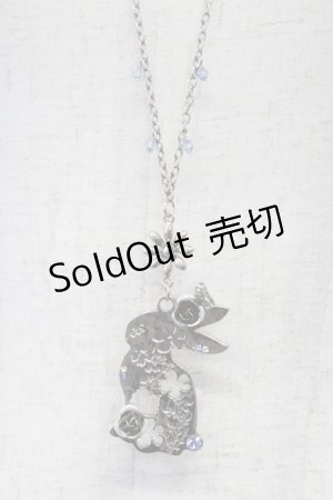 画像: axes femme / お花透かしウサギネックレス  シルバー T-26-02-26-024-AX-AC-SA-ZT635-F001