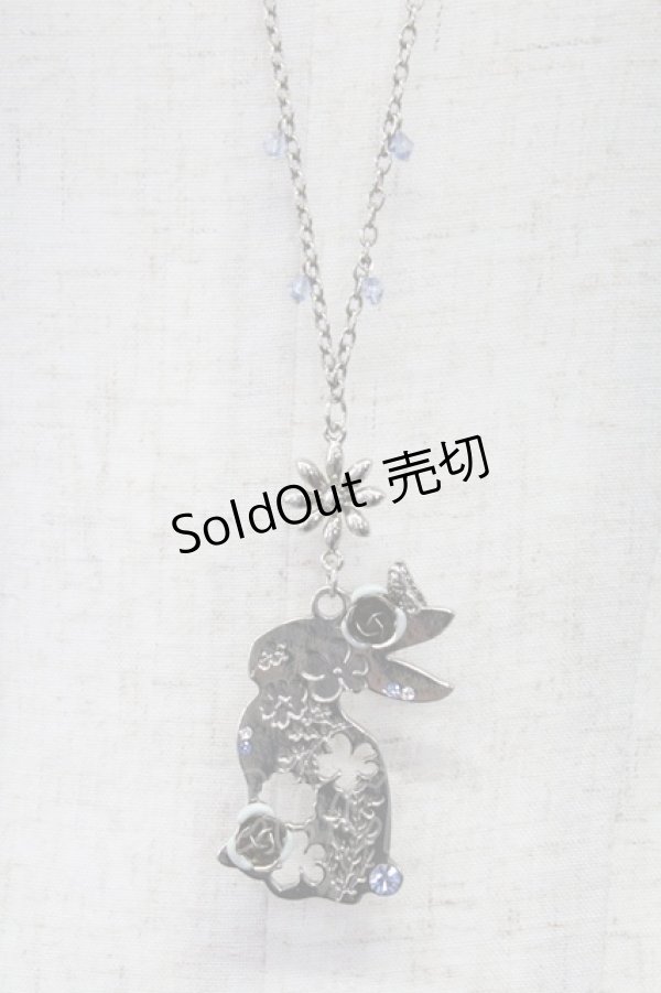 画像1: axes femme / お花透かしウサギネックレス  シルバー T-26-02-26-024-AX-AC-SA-ZT635-F001 (1)