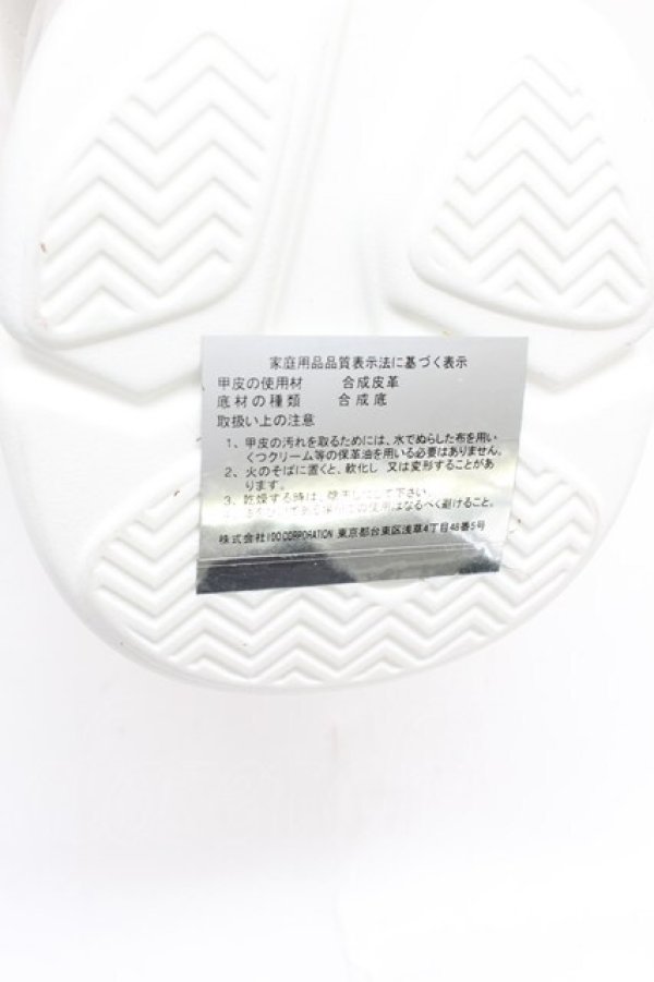 画像8: YOSUKE / メリージェーンフリルレースベルクロボリューミーヒールアップスニーカー 38(24CM相当) 白 T-26-02-27-029-PU-SH-SA-ZT (8)