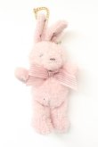 画像1: Maison de FLEUR / ローズラビットチャーム  ピンク T-26-02-27-018-LO-ZA-SA-ZT (1)