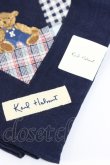 画像4: Karl Helmut / ハンカチ  青 T-26-02-28-036-EL-ZA-SA-ZT (4)