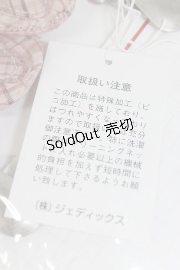 画像2: PINK HOUSE / チェックリボンたくし上げクリップ  ピンク T-26-02-28-053-LO-ZA-SA-ZT (2)