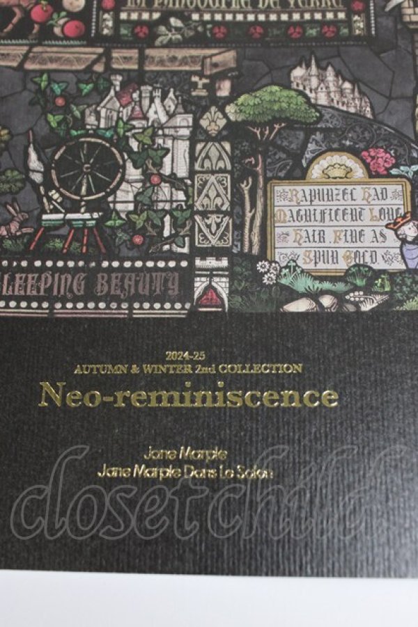 画像3: Jane Marple / G カタログ   T-26-02-28-056-JM-ZA-SA-ZT (3)