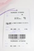 画像3: Angelic Pretty / Princess Roseオーバーニー  ピンク T-26-02-28-057-AP-ZA-SA-ZT (3)