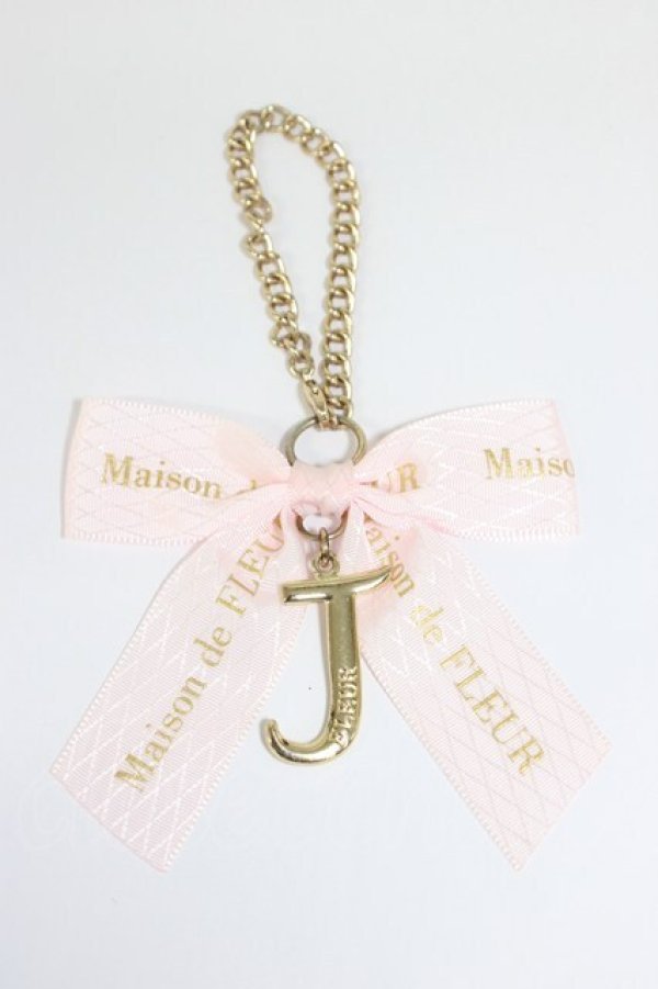画像1: Maison de FLEUR / イニシャルリボンチャーム   T-26-02-28-008-LO-BG-SA-ZT (1)