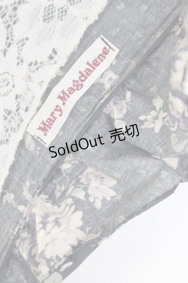 画像3: Mary Magdalene / イレーナフルールパラソル  ネイビー T-26-02-28-063-CL-ZA-SZ-ZT (3)