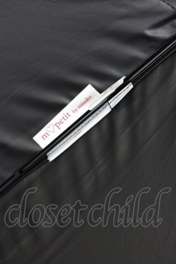 画像5: m petit by misako / 晴雨兼用傘  中黒 T-26-02-28-065-LO-ZA-SZ-ZT (5)