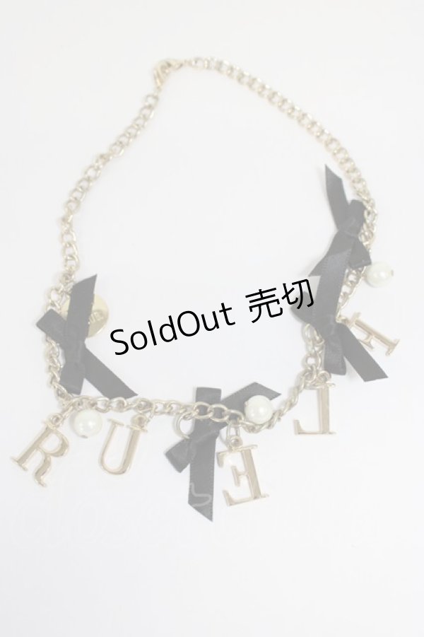 画像2: Maison de FLEUR / ロゴリボンチェーンバッグチャーム  ゴールドＸ黒 T-26-02-28-015-LO-AC-SA-ZT (2)