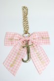 画像1: Maison de FLEUR / イニシャルリボンチャーム   T-26-02-28-022-LO-BG-SA-ZT (1)