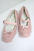 画像4: PINK HOUSE / ソフトチュールフリル使いバレエシューズ 4(L) ピンク T-26-03-01-027-LO-SH-SA-ZT (4)