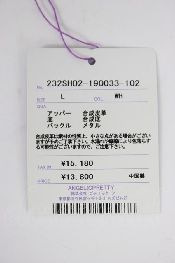 画像5: Angelic Pretty / お散歩リボンシューズ L 白 T-26-03-01-039-AP-SH-SA-ZT (5)