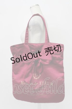 画像: Maison de FLEUR / リボントートバッグ  ボルドー T-26-03-02-018-LO-BG-SA-ZT